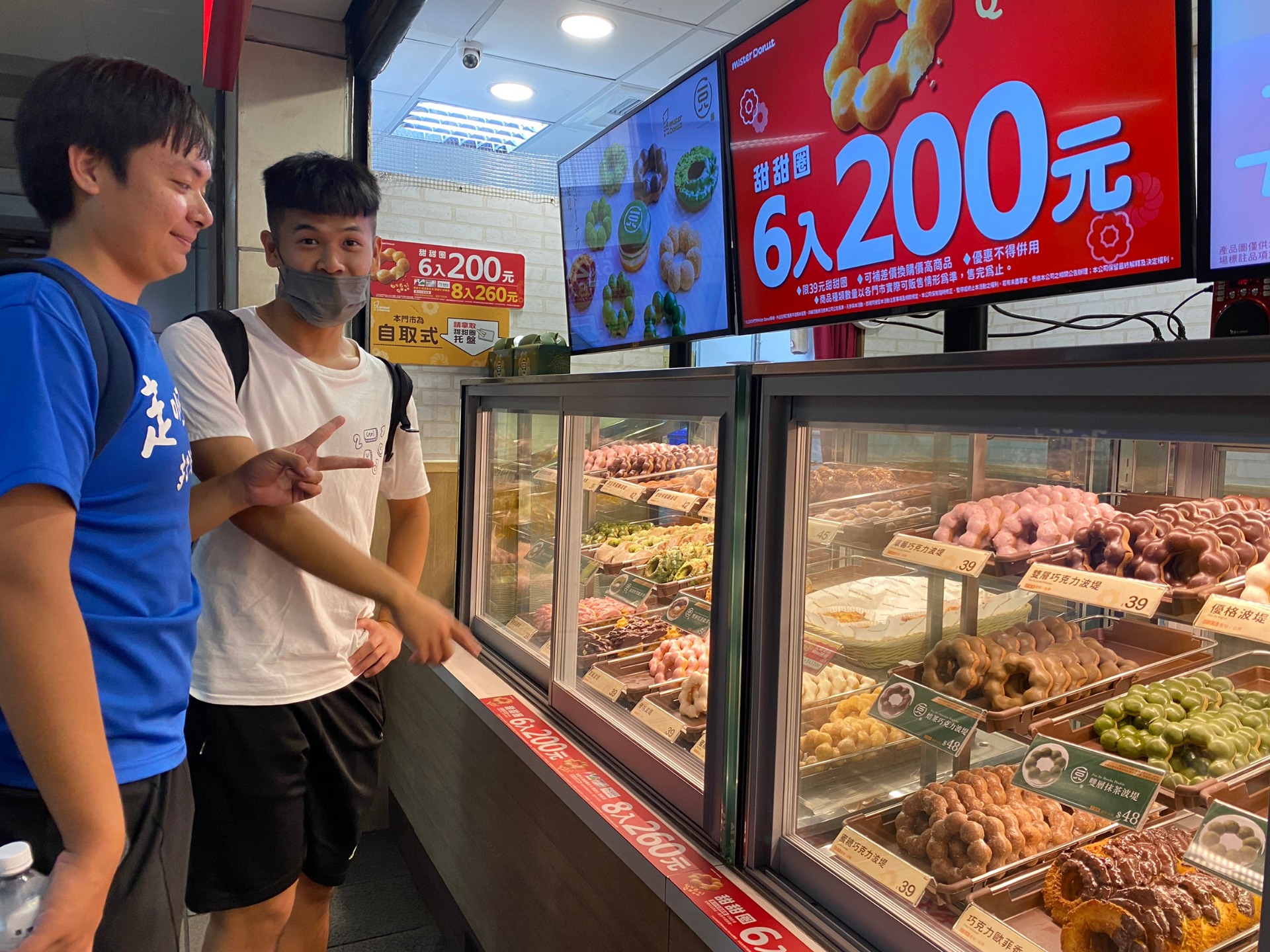 看起來很好吃！