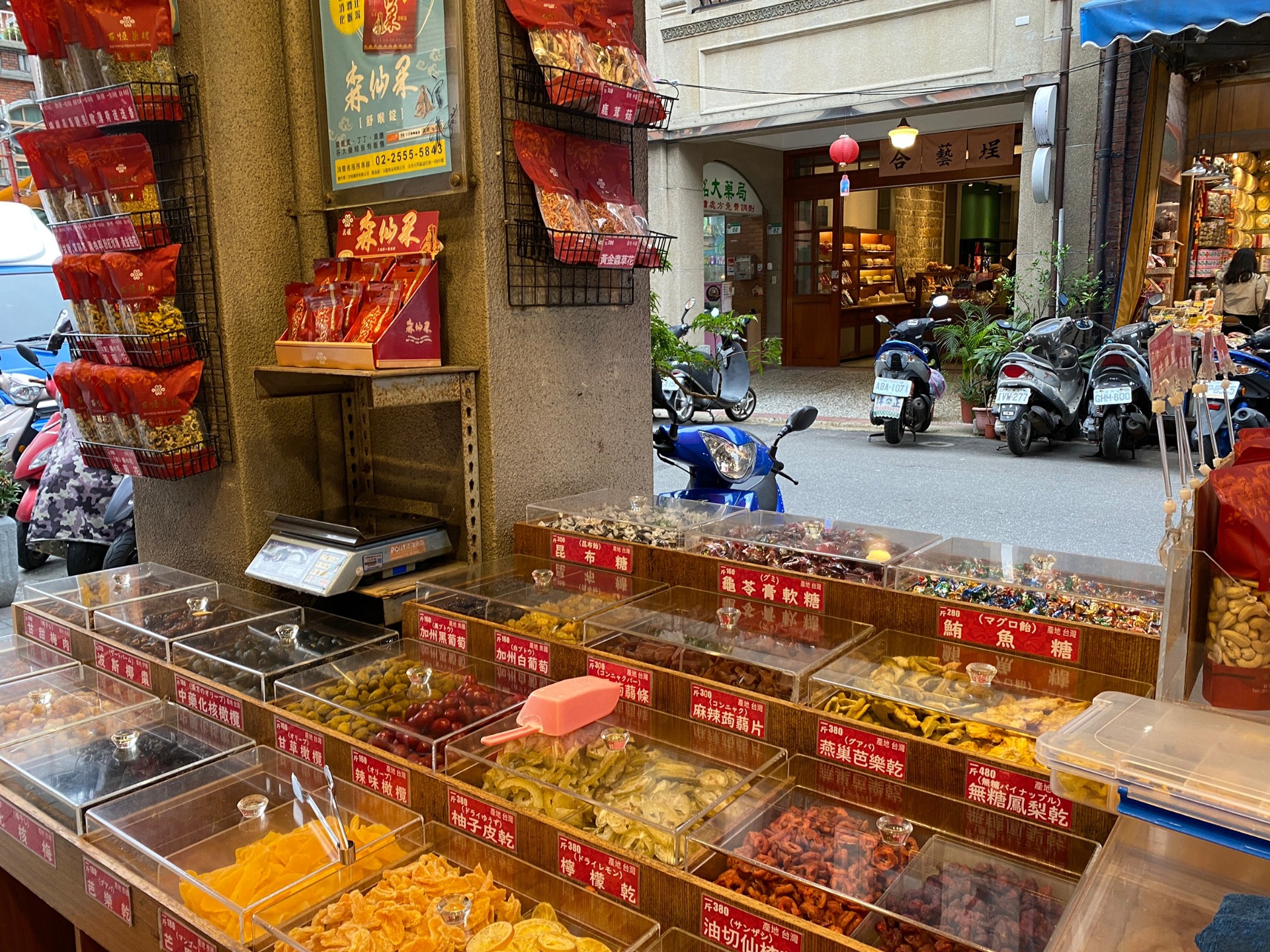 買伴手禮芒果乾