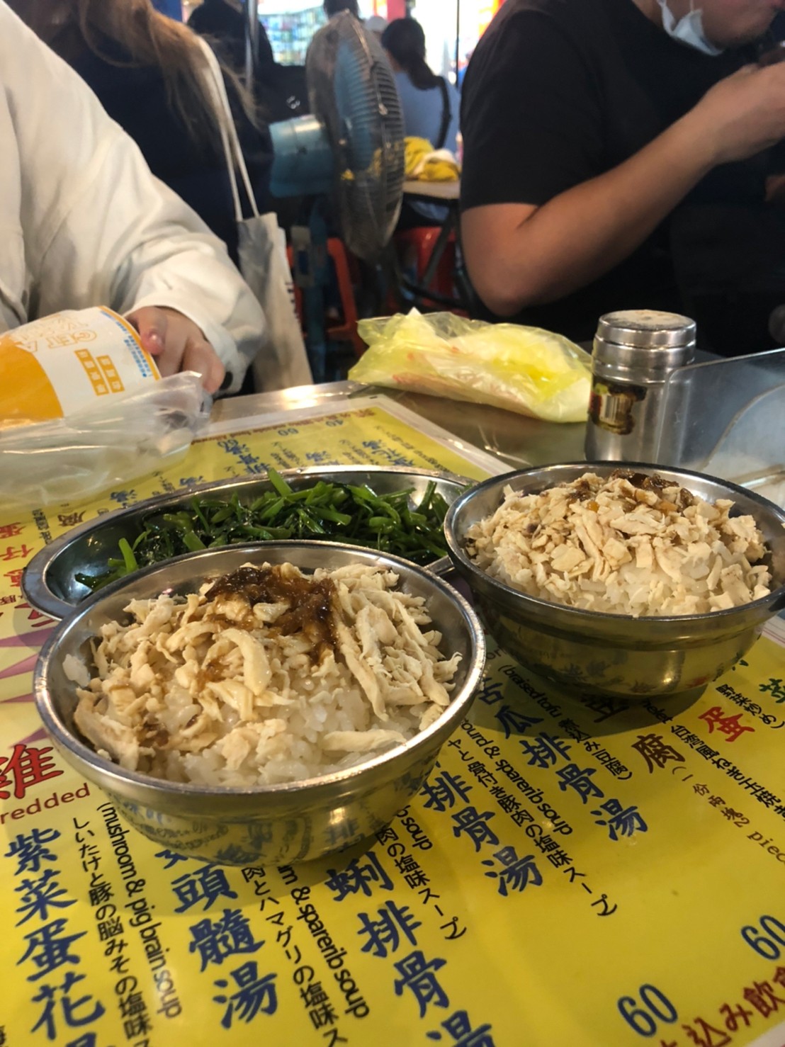 夜市超有名的方家雞肉飯