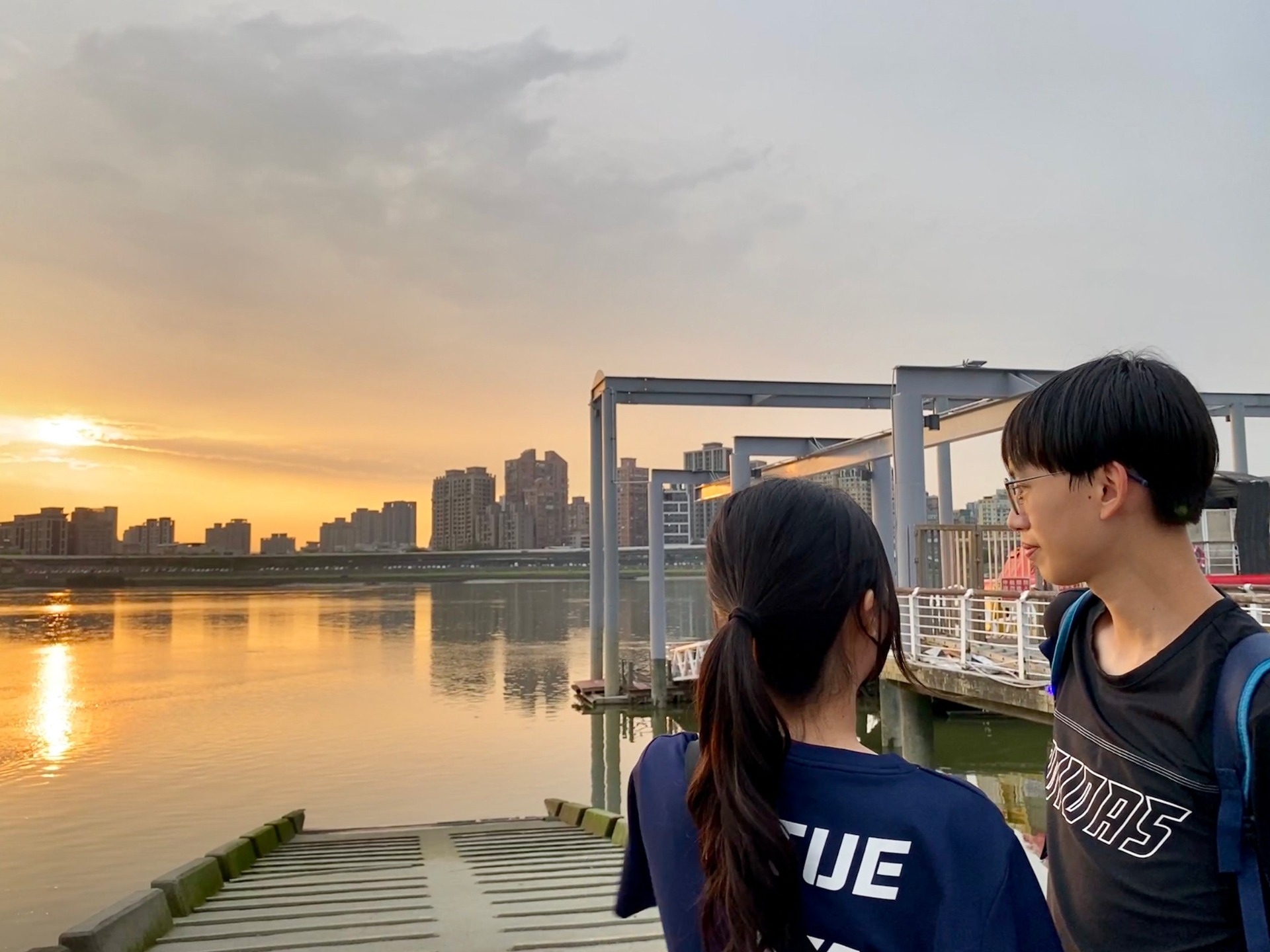 放閃 嘻嘻 掰掰